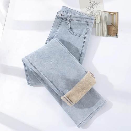 加绒窄版直筒牛仔裤女2025年秋冬新款加厚高腰显瘦浅色烟管裤长裤