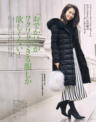 保暖面包领显瘦中长款羽绒服