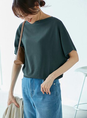 巨显白 R0pe家舒适系列【防紫外线/速干/接触冷感】遮肩袖针织衫
