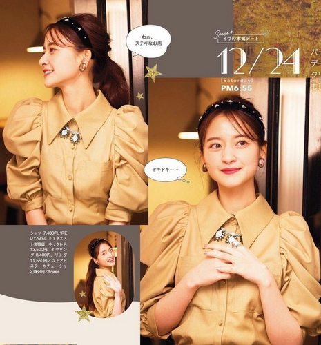 泡泡袖尖角翻领双口袋中袖衬衫