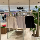 多片立体裁剪 贵族学院风 min感牌 甜美高腰压褶休闲羊毛半身裙