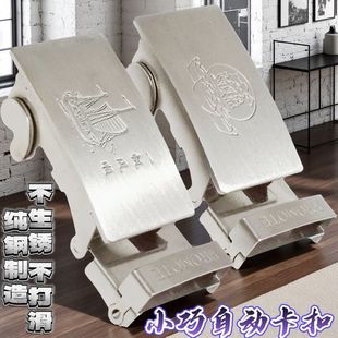 正品不锈钢自动扣小巧型卡扣皮带扣头纯钢裤带头加厚时尚腰带卡子