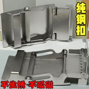 304不锈钢腰带扣加厚纯钢滚轴扣无牙皮带自动扣全钢滚柱皮带 卡扣