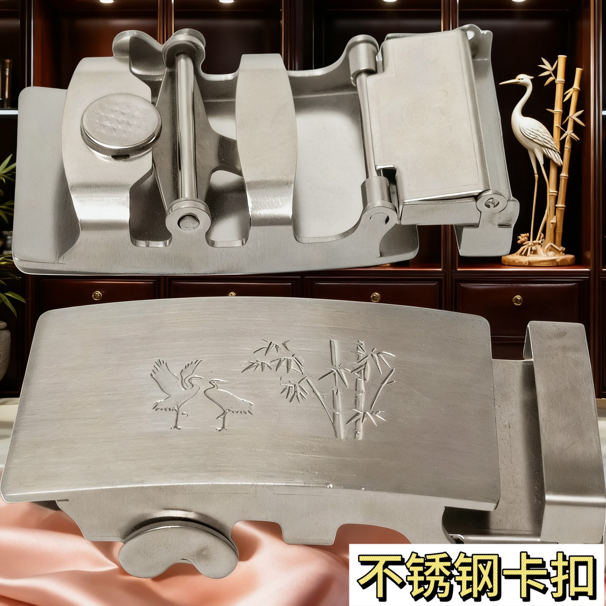 不锈钢卡槽皮带扣男士腰带纯钢自动扣头3.5裤带卡扣加厚配件耐用