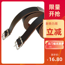 真皮纯手工现割整张单层牛皮皮带针扣男士 3.0打孔中年腰带2.8cm