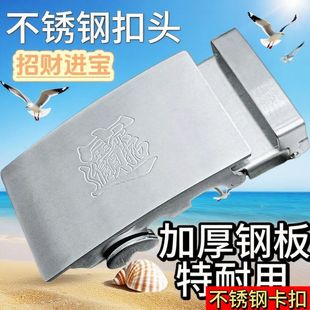 不锈钢男士休闲风皮带扣自动特厚外穿裤腰带扣头裤带配件卡扣高档
