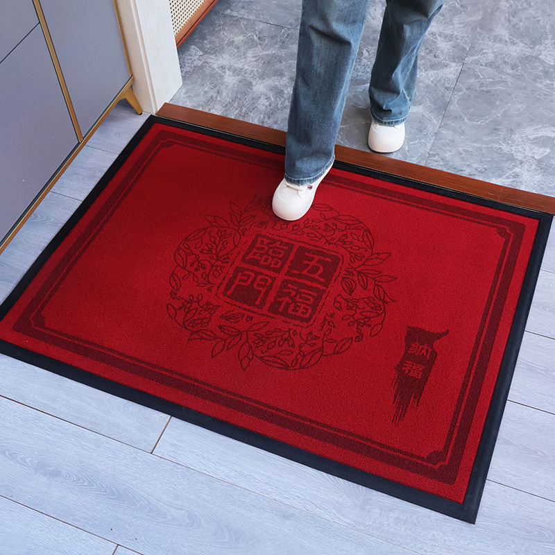 中式入户地垫红色中式