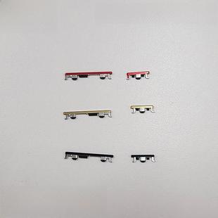 A7X电源键Oppo A9X电源键音量键侧面键 适用于Oppo