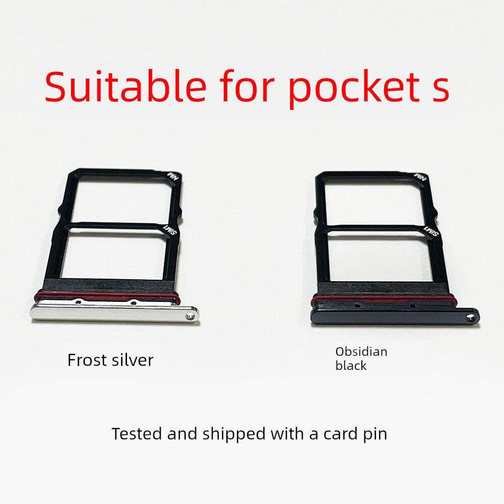 适用于华为口袋卡托盘口袋S折叠屏手机卡槽卡座Sim卡座拖卡