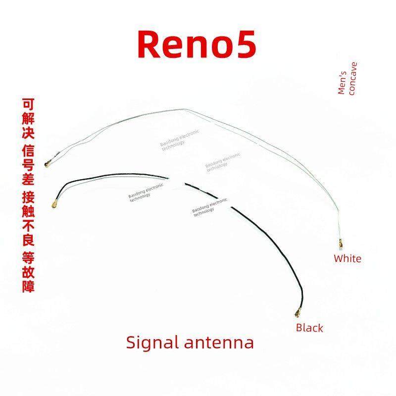 适用OPPO Reno5天线 Reno5手机尾插送话器小板连接主板信号线,3C数码配件,手机零部件,淘宝优惠券,粉丝福利购,淘宝优惠卷