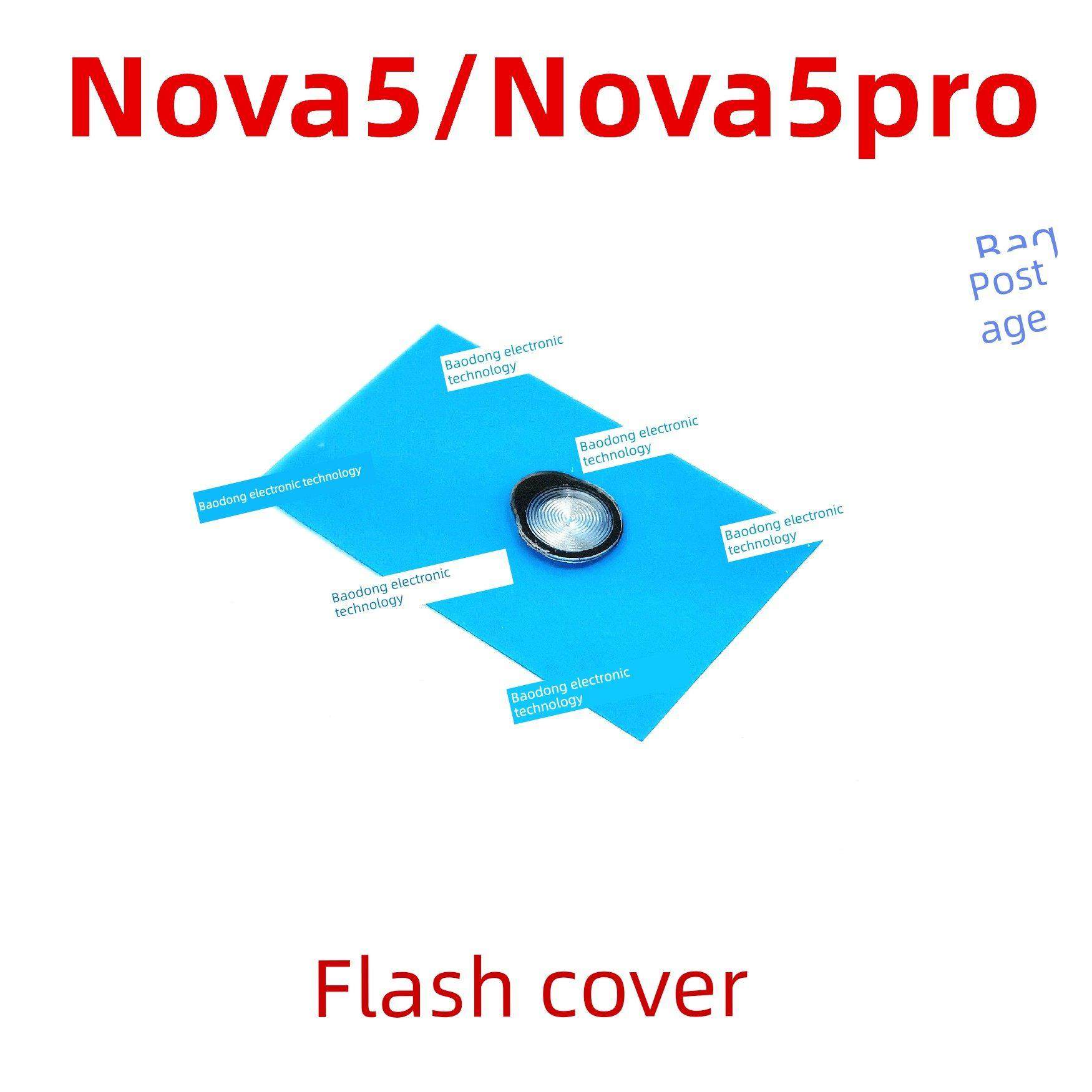 适用于 华为Nova5Pro闪光灯罩 Nova5手机摄像头后盖闪光灯片镜片,3C数码配件,手机零部件,淘宝优惠券,粉丝福利购,淘宝优惠卷