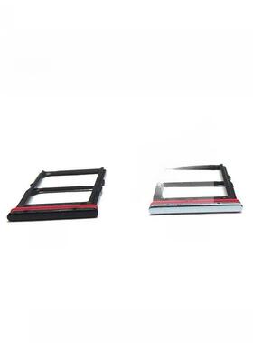 适用华为mateXS2卡托卡槽手机卡托mate XS2手机卡拖手机SIIM插卡