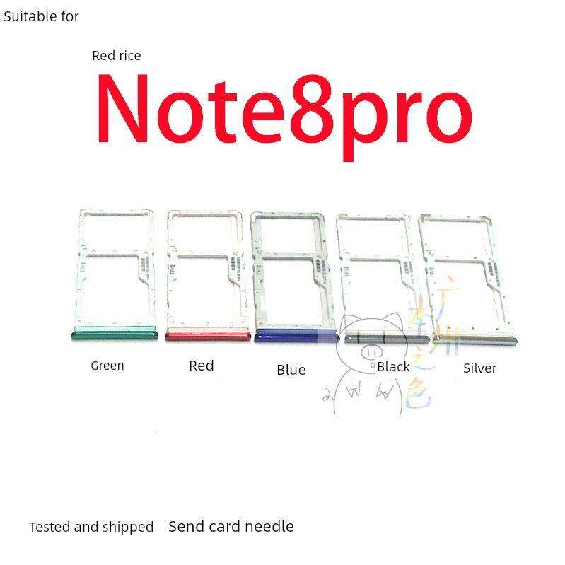 适用于小米红米Note8Pro卡托盘卡槽红米Note8Pro手机