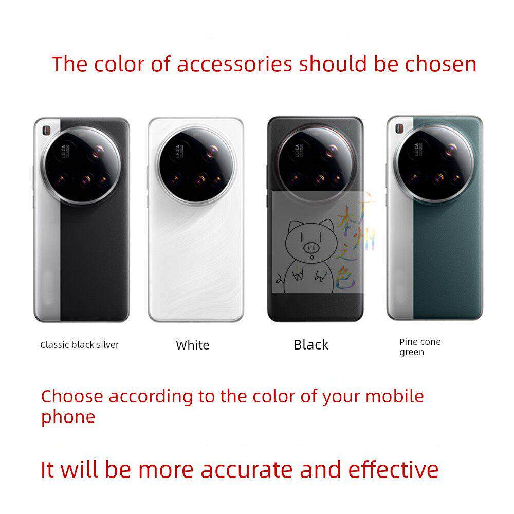 适用于小米5ultra卡托盘，小米5extreme版卡拖，手机S