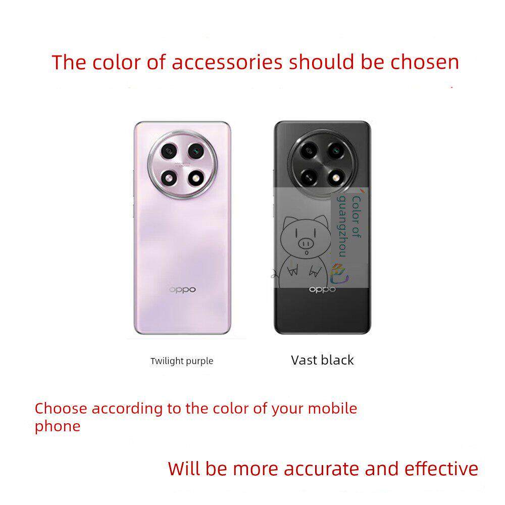 适用于Oppo A2Pro托盘卡槽卡拖Oppoa2Pro托盘手机