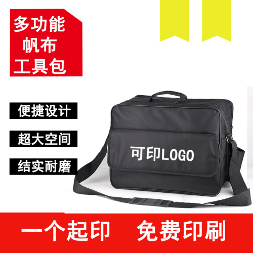 便携式生意业务耐磨快递员收钱包