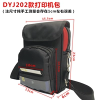 PDAB202