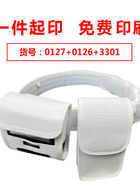 济强EXP342打印机皮包腰包皮套包jlp352新北洋p39xt423机器保护套