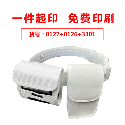 济强EXP342打印机皮包腰包皮套包jlp352新北洋p39xt423机器保护套