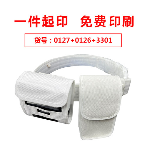 济强EXP342打印机皮包腰包皮套包jlp352新北洋p39xt423机器保护套