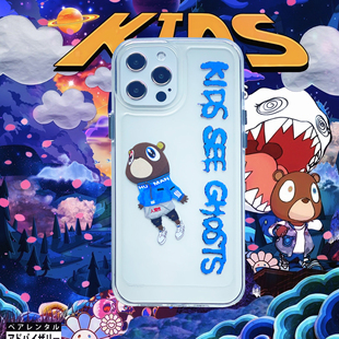 sideline原创设计kanye west逃学熊iPhone15pro透明软壳iphone14适用于苹果手机壳