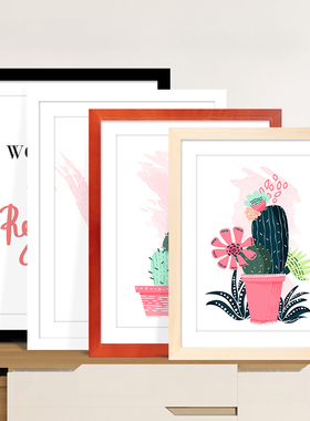 拼图装饰框1000片500片300片挂墙相框画框北欧风简约现代礼物