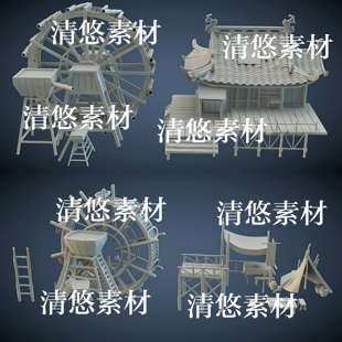 3dmax fbx obj古风古代房子水车帐篷桌椅模型文件 非实物A854 c4d