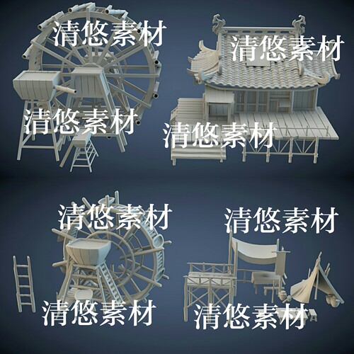 3dmax c4d fbx obj古风古代房子水车帐篷桌椅模型文件 非实物A854