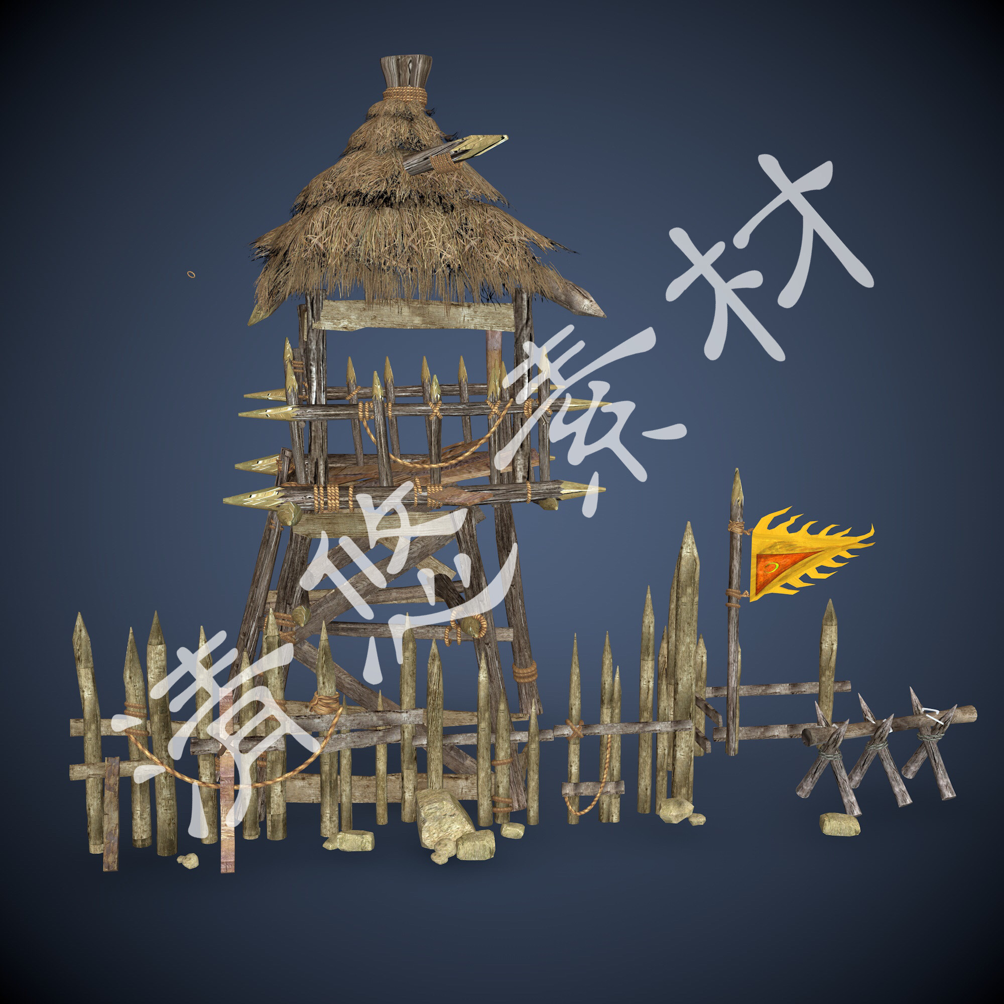 古代战国废弃茅草屋木哨塔木亭子3dmax c4d fbx格式模型文件560