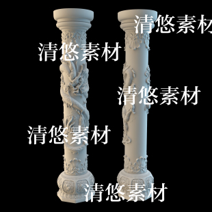 fbx c4d 3dmax 非实物B218 中式 古风花纹盘龙柱文件 obj格式 1个