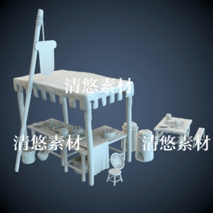 obj格式 古代摊位包子铺桌子板凳3dmax c4d fbx 非实物A483 模型