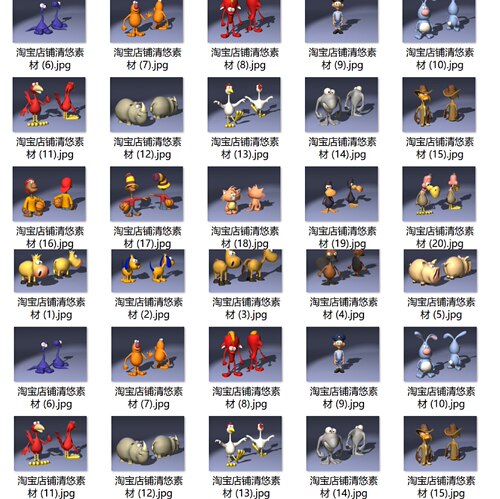 20个卡通动物人物牛鸡兔子猫鸭子obj 3ds lwo dxf格式模型 110