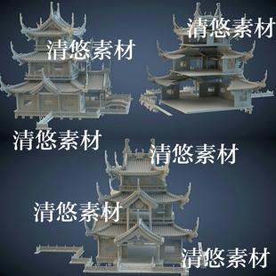 obj格式 3dmax c4d fbx 非实物A878 古风房子大殿石桥围栏屋顶文件