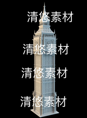 3d打印文件 欧式西方大本钟建筑stl格式模型 非实物808