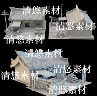 obj格式 3dmax c4d fbx 非实物B228 古代房子屋顶编钟鼓琴乐器文件
