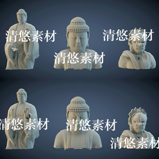 obj格式 3个魔神佛祖神话人物3dmax c4d fbx 非实物A553 模型文件