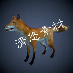 模型狐狸红狐野生动物骨骼绑定带动画 非实物852 fbx格式 c4d