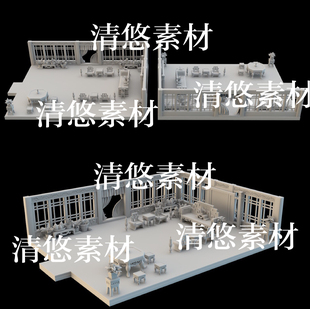 非实物B30 fbx 室内场景窗户桌椅模型文件 obj古代Q版 maya c4d