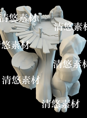 3dmax c4d fbx obj古风卡通场景观景台石头模型文件 非实物A948