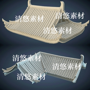 obj格式 古代建筑中国风屋顶3dmax c4d fbx 非实物A465 模型