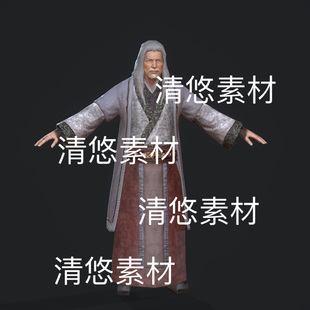 唐宋男人物c4d fbx obj格式骨骼绑定老头模型文件 非实物E207
