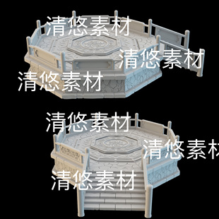 古风石台石阶围栏花纹文件 3dmax 非实物B464 3ds格式 obj c4d fbx