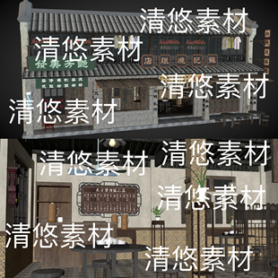 c4d obj格式 民国港风老上海室内小吃店餐馆文件 非实物B706 fbx