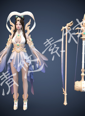 中国风古装仙侠古风女人物二胡3dmax c4d fbx格式三维设计参考434