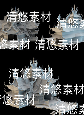 3dmax c4d fbx obj 3ds格式古风仙幻天宫大殿建筑文件 非实物B565