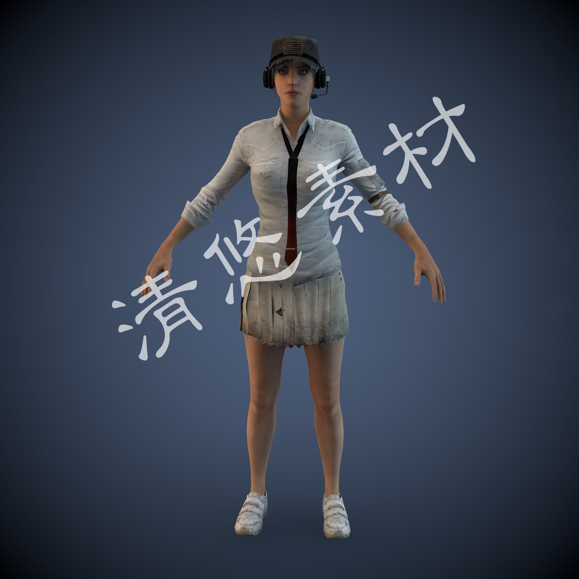 c4d fbx吃鸡游戏模型头盔背包防弹衣服绑定人物女服装头发文件709