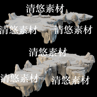 3dmax c4d fbx obj格式古风山石地面花纹文件 非实物B209