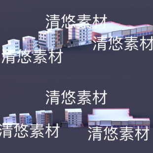 c4d obj格式 现代民房乡村小镇楼房单体建筑文件 非实物D983 fbx