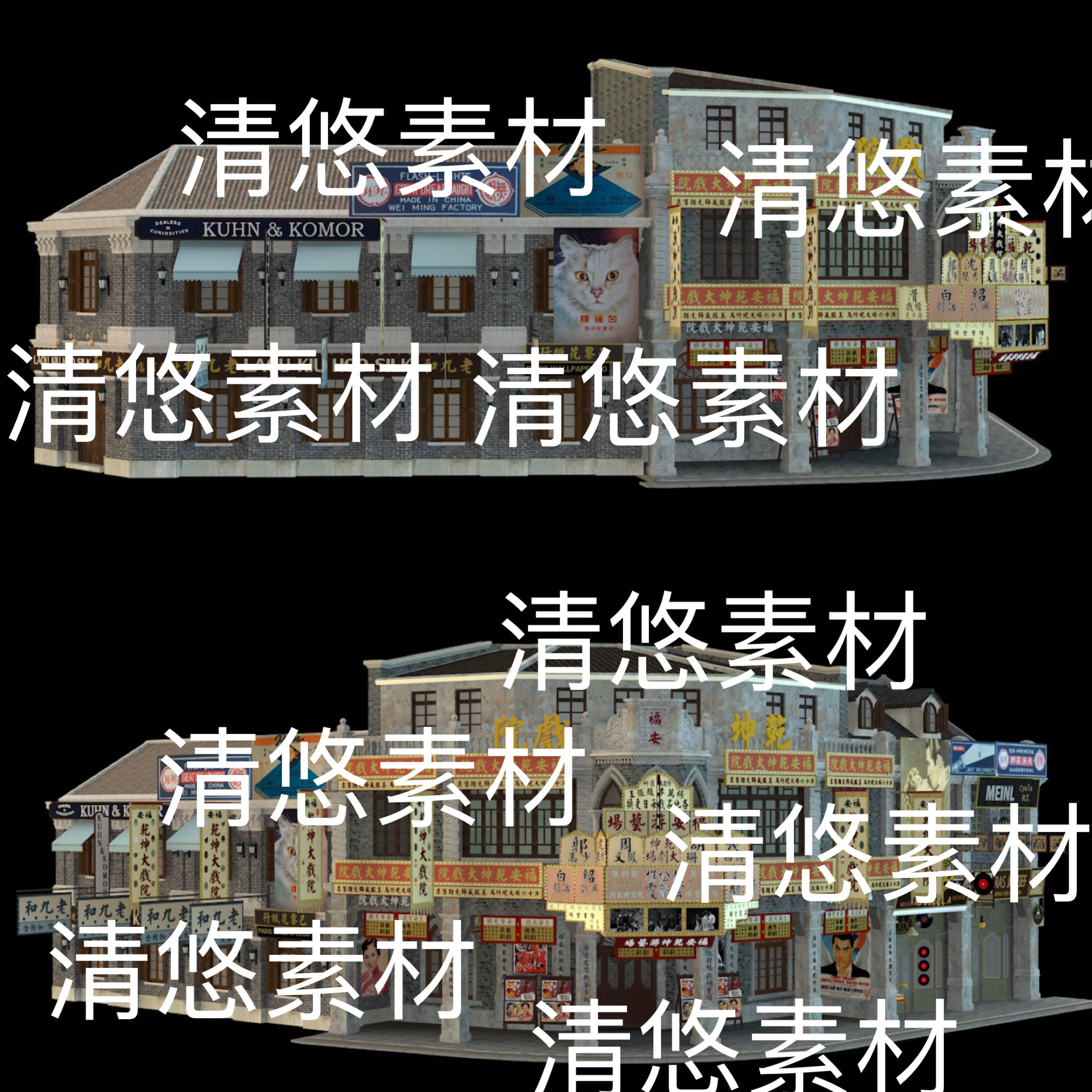 c4d fbx obj格式民国老上海大剧院建筑户外场景文件 非实物b691