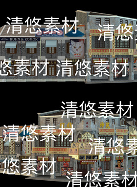 c4d fbx obj格式民国老上海大剧院建筑户外场景文件 非实物B691